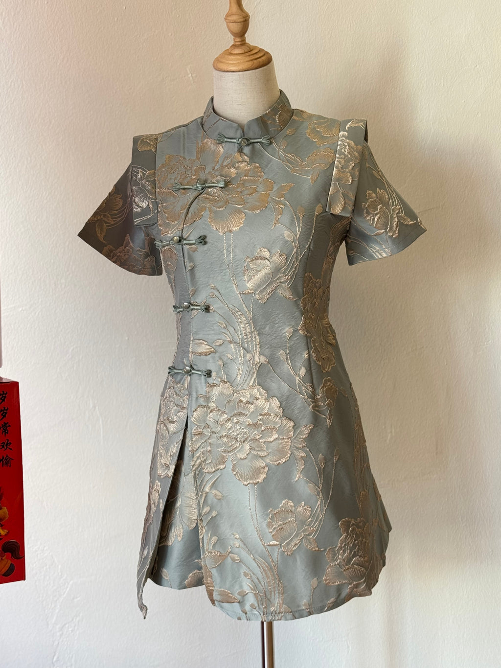 ODETTE ORIENTAL TWO PIECE OUTFIT SET